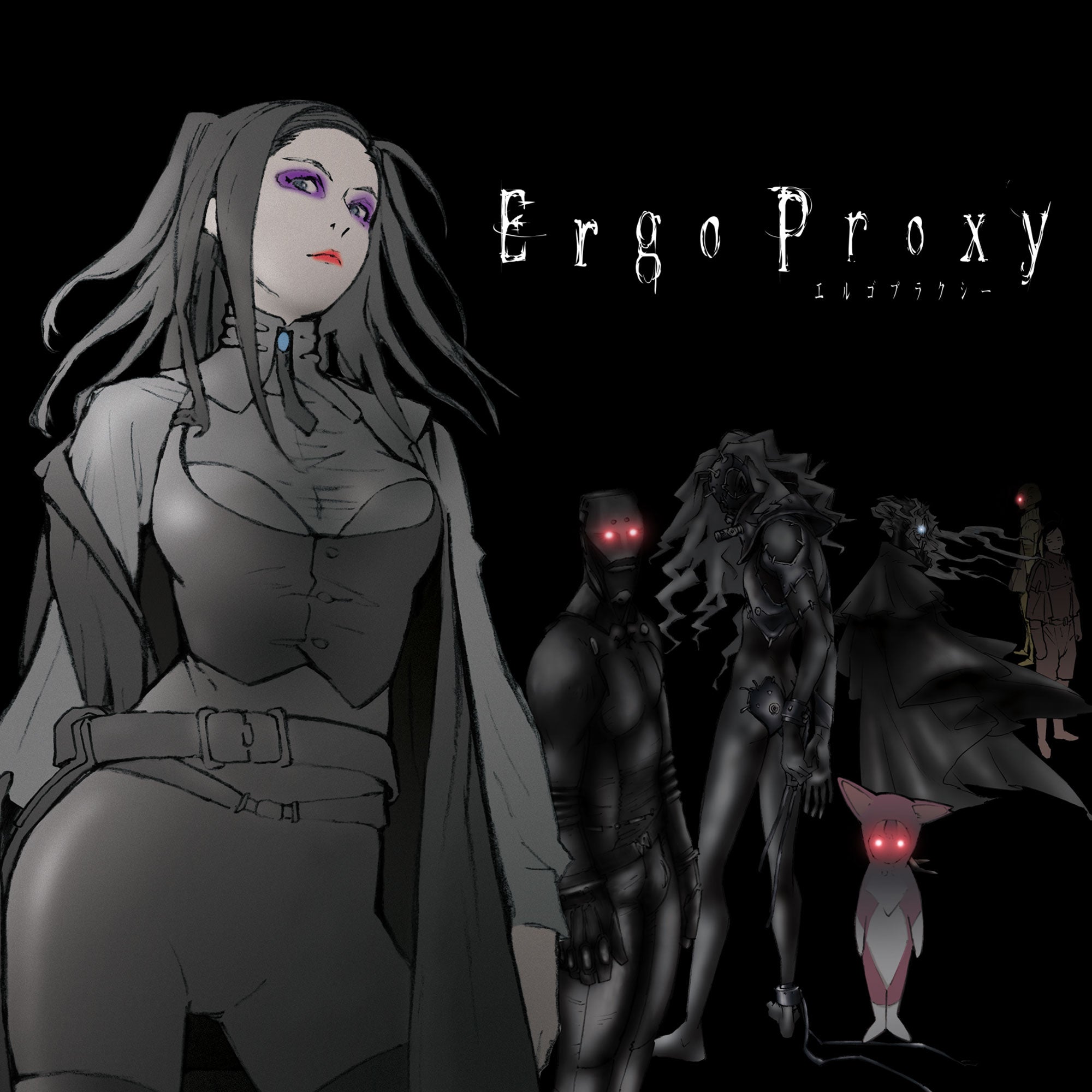 Ergo Proxy 15th Anniversary × Artist Collaboration Collection – Messa Store  OS