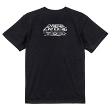 Load image into Gallery viewer, [Cyberia Layer:06] Subliminal Aurora T-shirt -BLACK-
