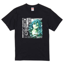 Load image into Gallery viewer, [Cyberia Layer:06] Subliminal Aurora T-shirt -BLACK-
