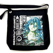 Load image into Gallery viewer, [Cyberia Layer:06] Subliminal Aurora Craft Ring Canvas Shoulder Bag
