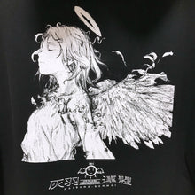 Load image into Gallery viewer, [Haibane Renmei + messa store] The Girls with Gray Wings pullover hoodie -BLACK-
