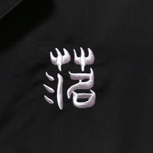 Load image into Gallery viewer, [Haibane Renmei + messa store] Rakka Embroidered Sweat Snap Jacket -BLACK-
