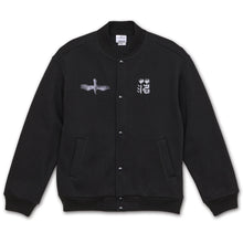 Load image into Gallery viewer, [Haibane Renmei + messa store] Rakka Embroidered Sweat Snap Jacket -BLACK-
