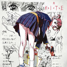 Load image into Gallery viewer, [A KITE + messa store] Revenge Trigger T-shirt -WHITE-
