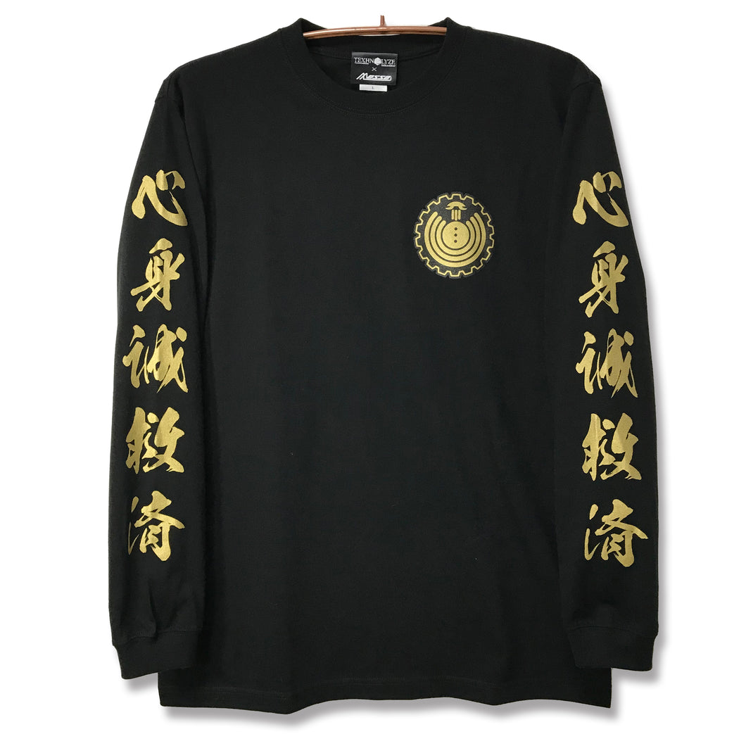 [TEXHNOLYZE+ messa store] The Salvation Union Long sleeve T-shirt -BLACK-