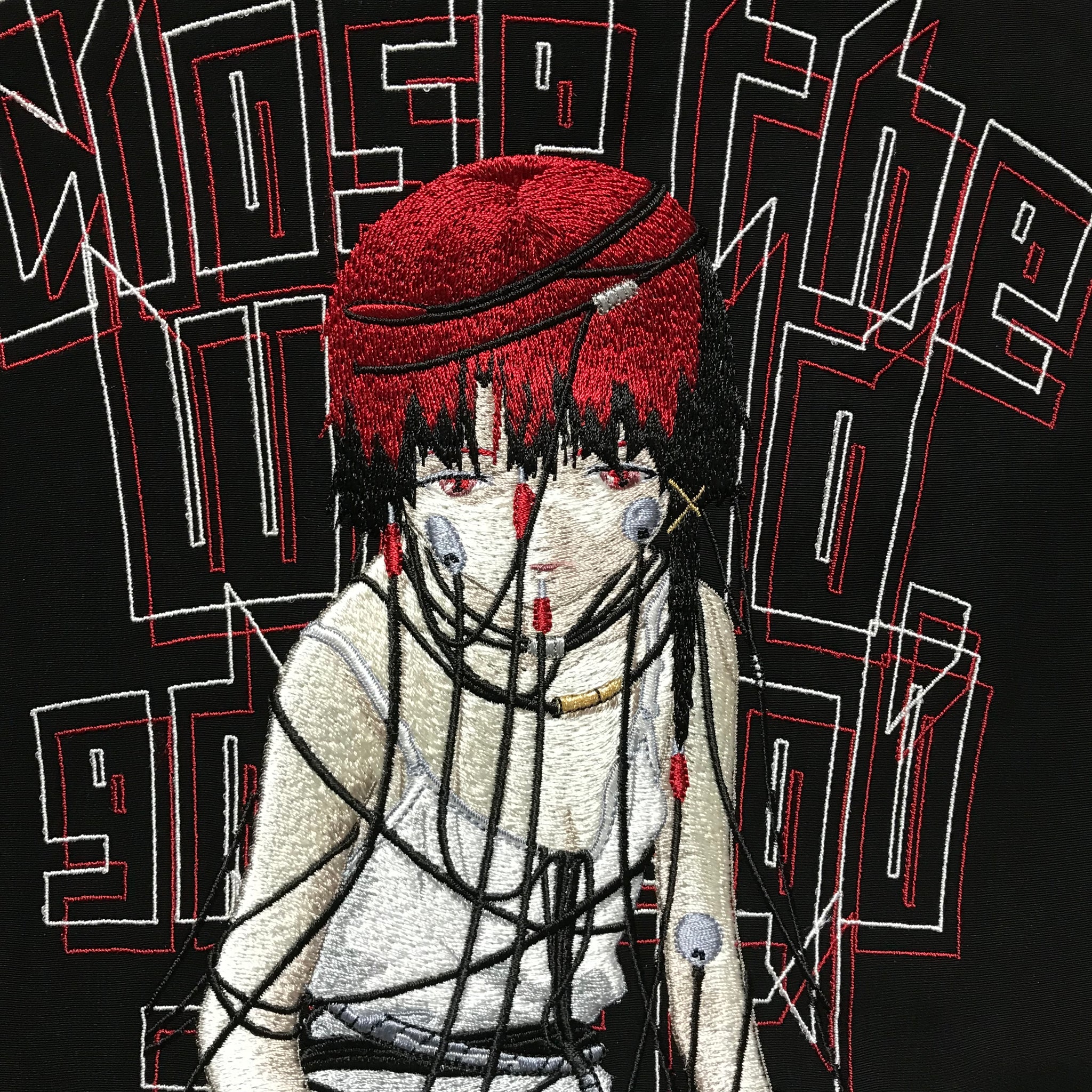 serial experiments lain + messa store] serial experiments lain