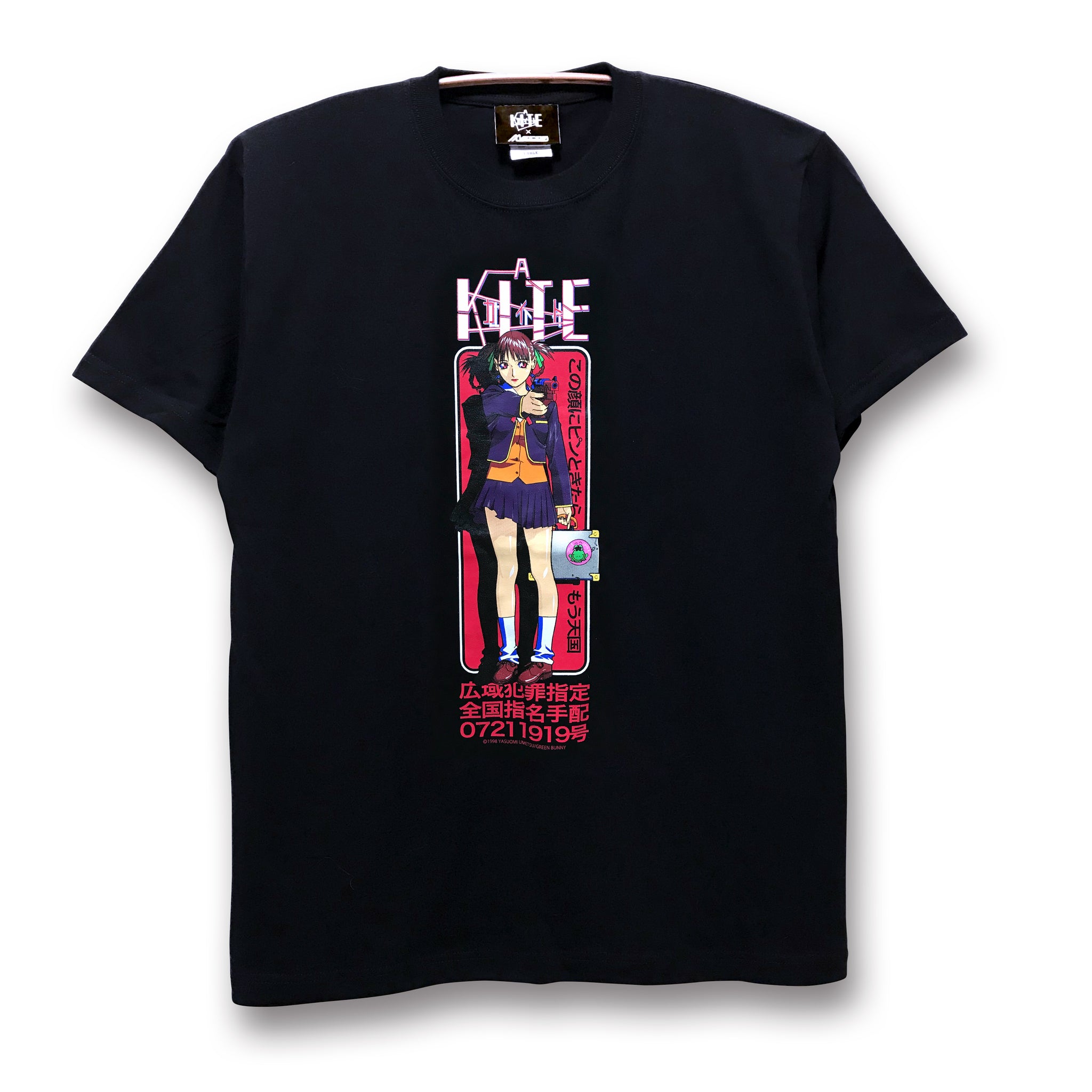 A KITE + messa store] Heaven T-shirt -BLACK- – Messa Store OS