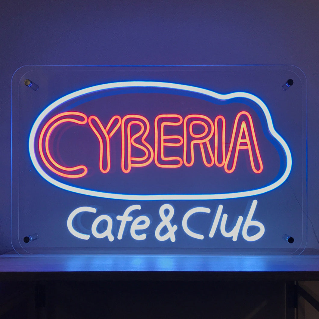 Pre-Orders [serial experiments lain] CYBERIA LED Neon Sign Light