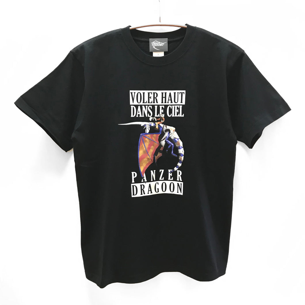 [Panzer Dragoon Saga + messa store] VOLER HAUT DANS LE CIEL T-shirt-BLACK-