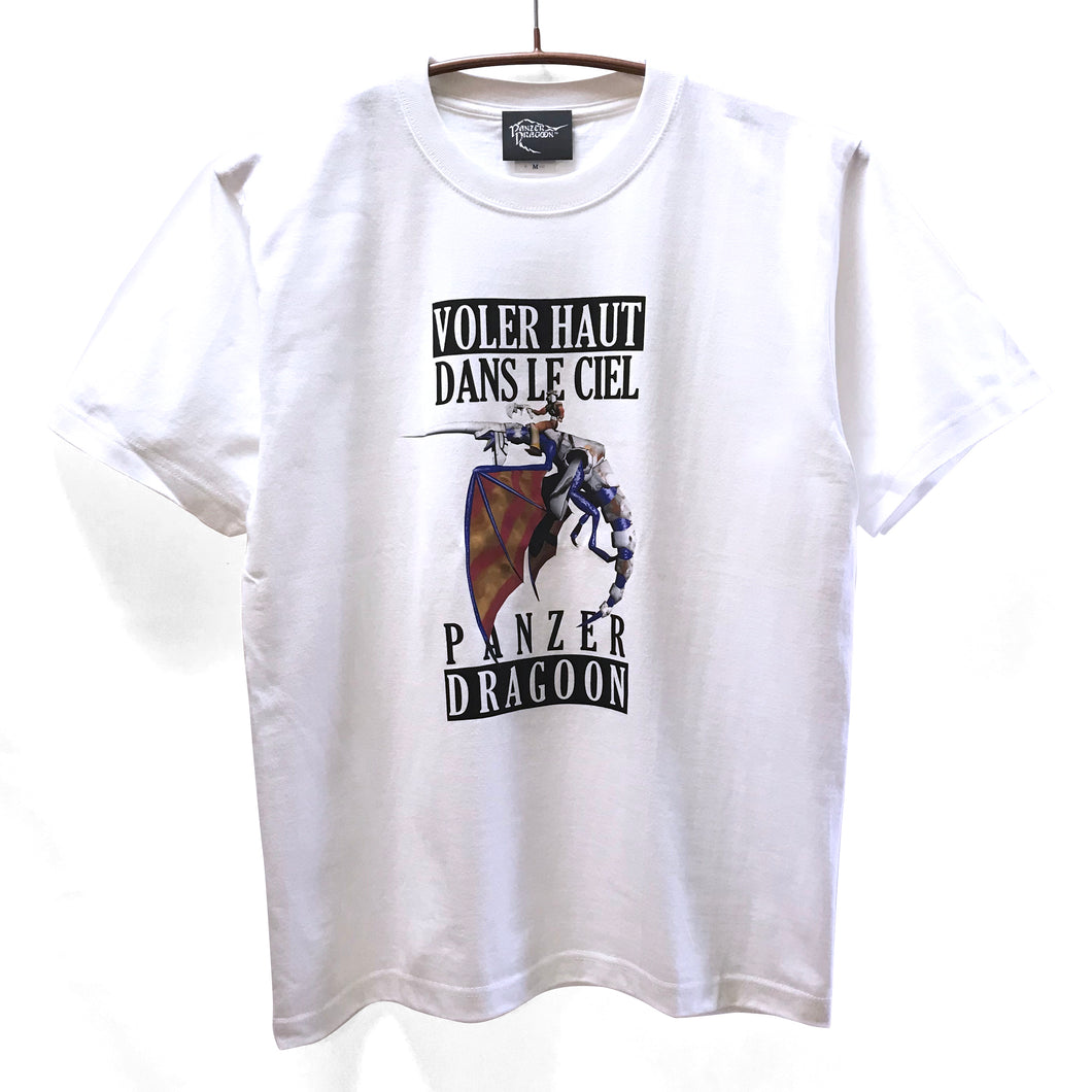 [Panzer Dragoon Saga + messa store] VOLER HAUT DANS LE CIEL T-shirt-WHITE-