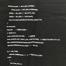 Load image into Gallery viewer, [serial experiments lain + messa store] Persona T-shirt-BLACK-
