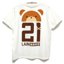 Load image into Gallery viewer, [serial experiments lain + NUMBER 3] Bear Pajama T-shirt-WHITE-
