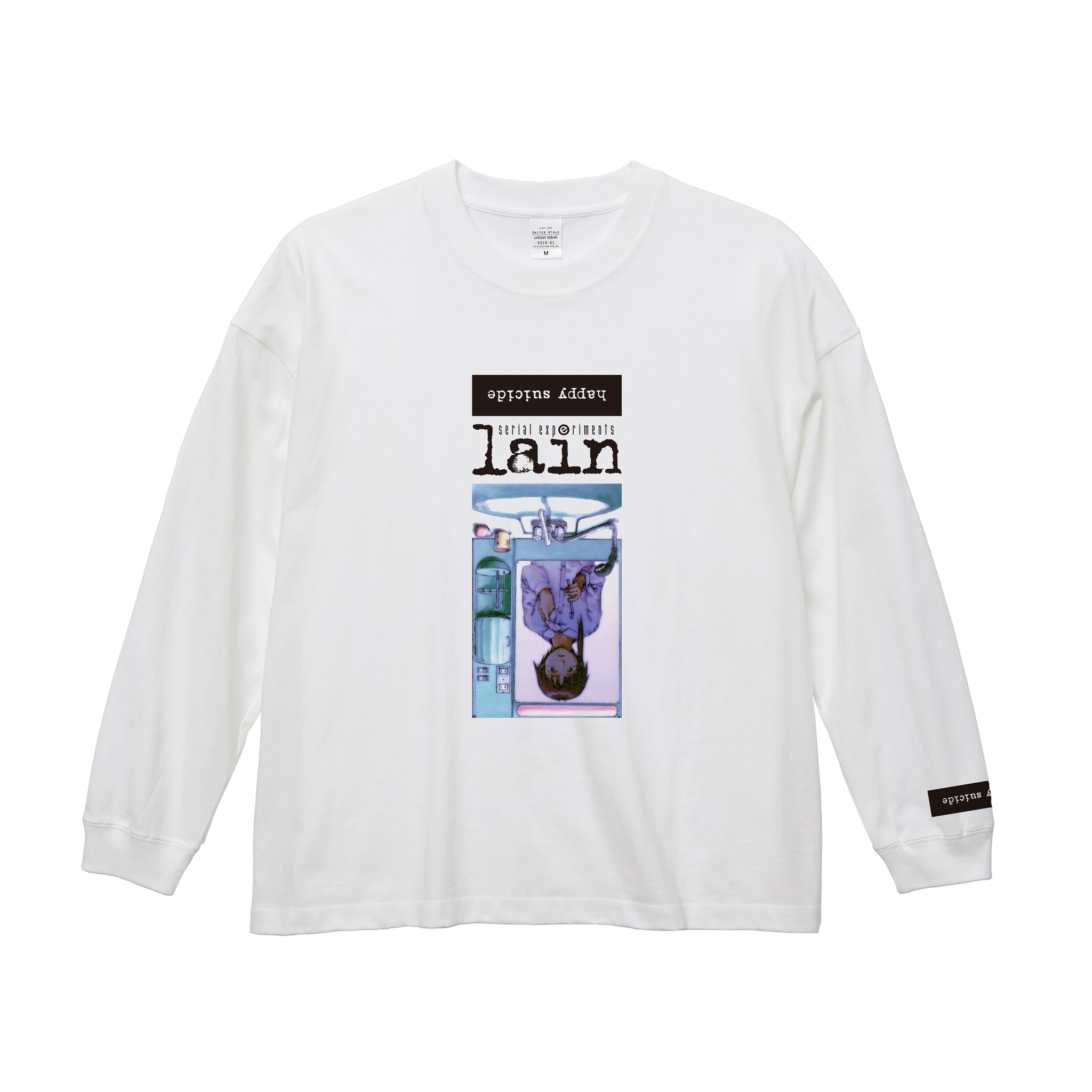 Fig Days Collective — SERIAL Experiments LAIN Shirt // BojjiCo